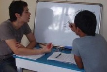 CEBU ESL